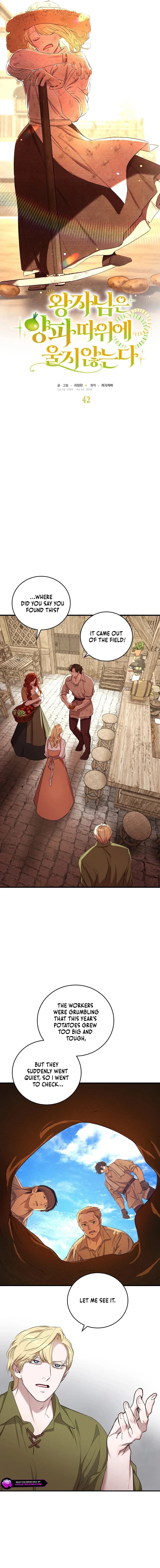 Page https://readmanhwaverse.com/images/the-prince-doesnt-cry-from-mere-onions/chapter-42/ch_42_3.webp