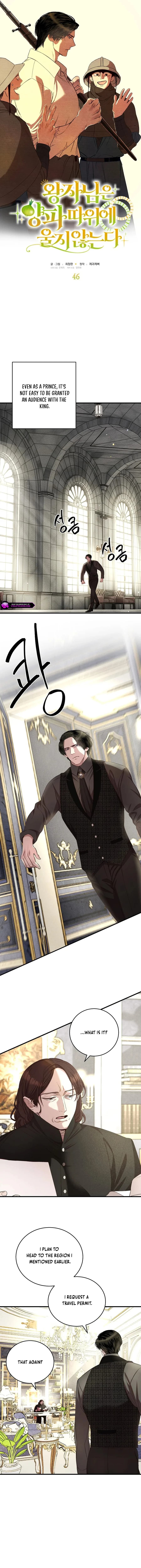 Page https://readmanhwaverse.com/images/the-prince-doesnt-cry-from-mere-onions/chapter-46/ch_46_2.webp