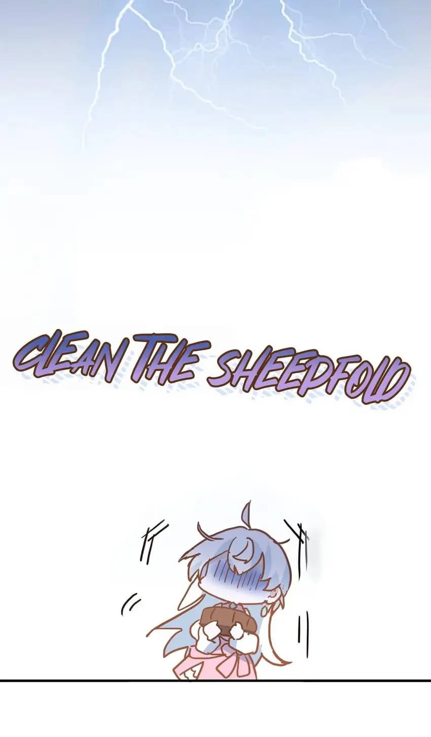 Page https://readmanhwaverse.com/images/the-princess-doesn-t-want-to-be-spoiled/chapter-13/40.webp