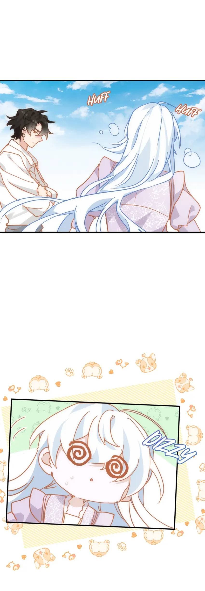 Page https://readmanhwaverse.com/images/the-princess-doesn-t-want-to-be-spoiled/chapter-19/6.jpeg