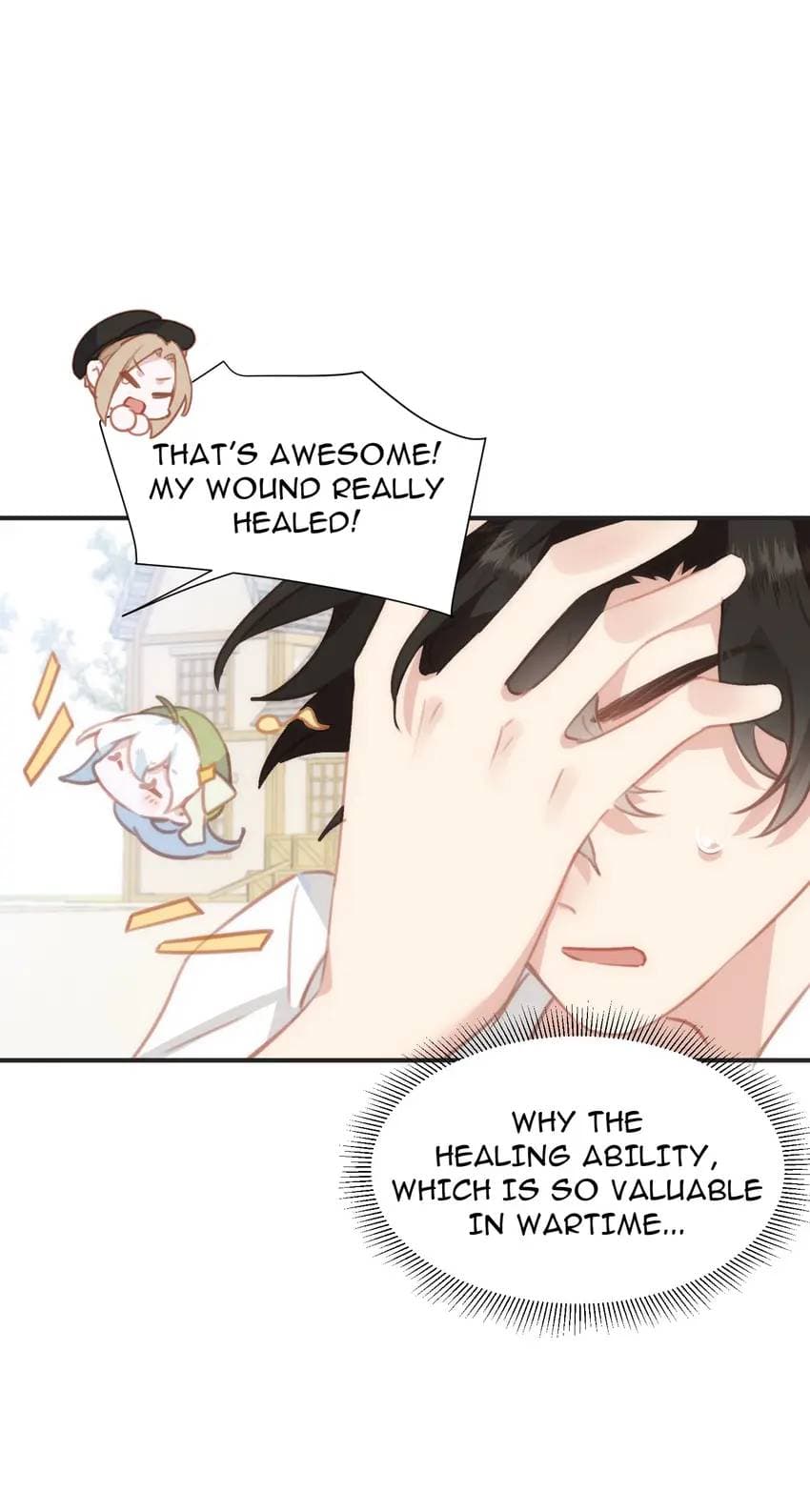 Page https://readmanhwaverse.com/images/the-princess-doesn-t-want-to-be-spoiled/chapter-22/09.jpg