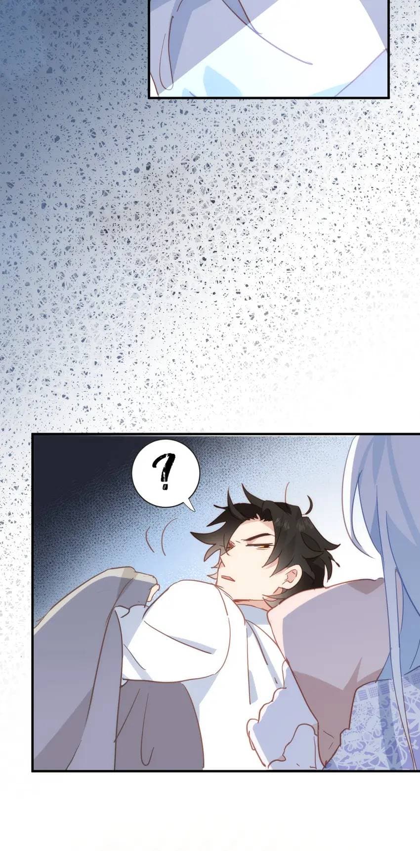 Page https://readmanhwaverse.com/images/the-princess-doesn-t-want-to-be-spoiled/chapter-24/24.jpg