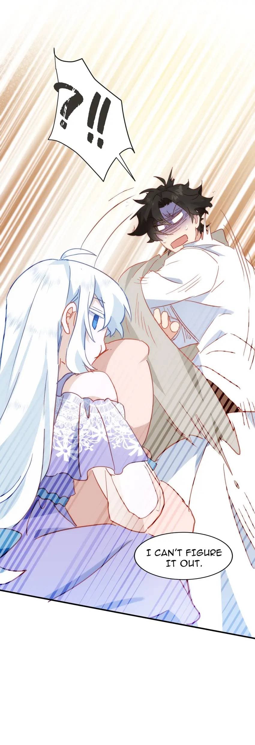 Page https://readmanhwaverse.com/images/the-princess-doesn-t-want-to-be-spoiled/chapter-24/25.jpg