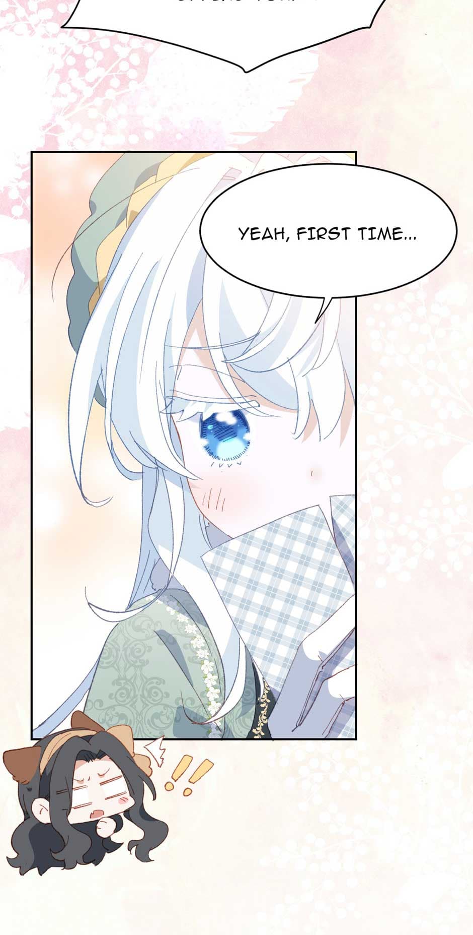 Page https://readmanhwaverse.com/images/the-princess-doesn-t-want-to-be-spoiled/chapter-39/17.jpg