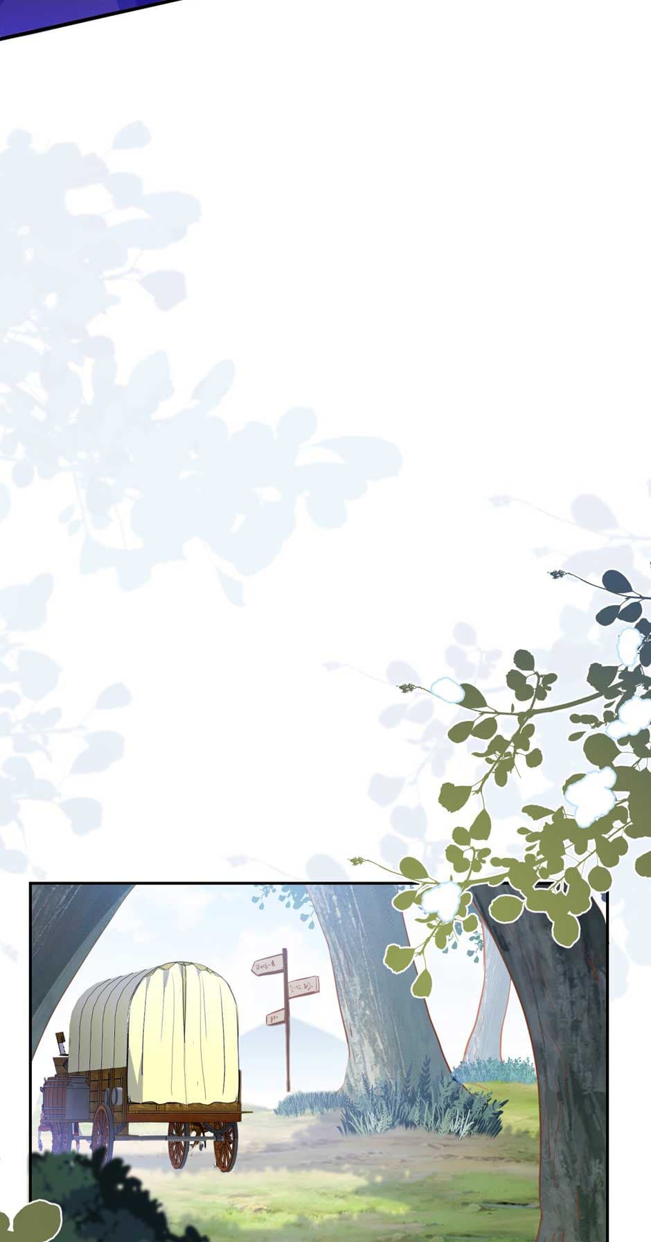 Page https://readmanhwaverse.com/images/the-princess-doesn-t-want-to-be-spoiled/chapter-39/24.jpg