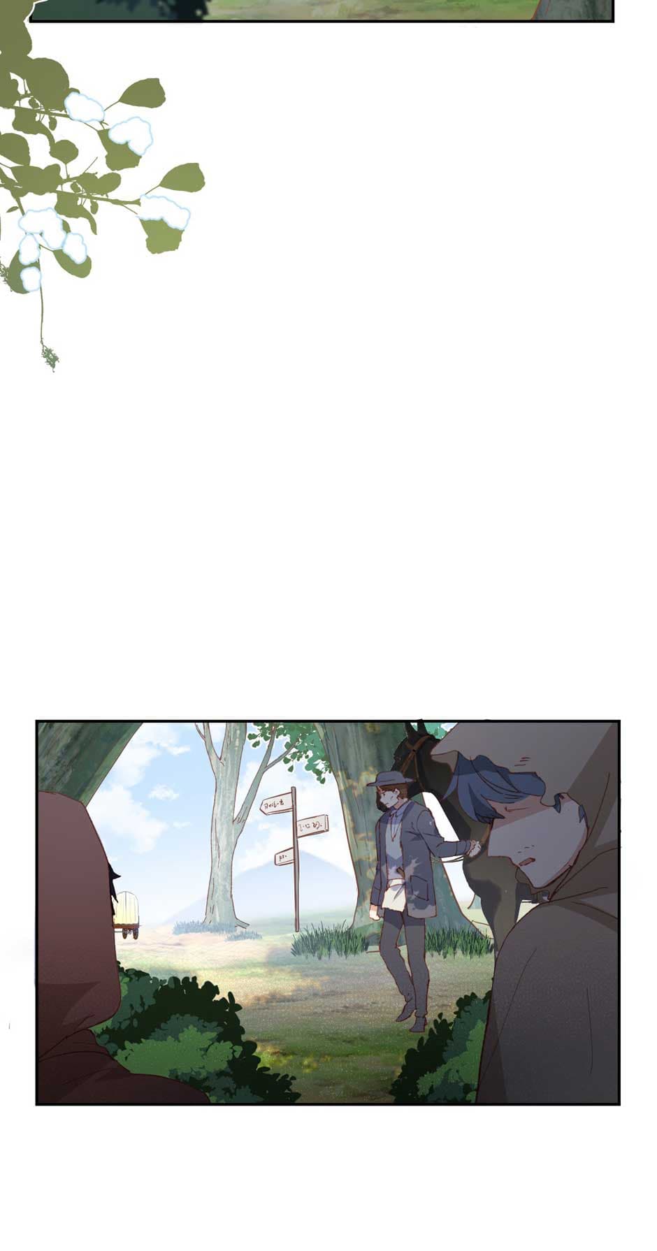 Page https://readmanhwaverse.com/images/the-princess-doesn-t-want-to-be-spoiled/chapter-39/25.jpg