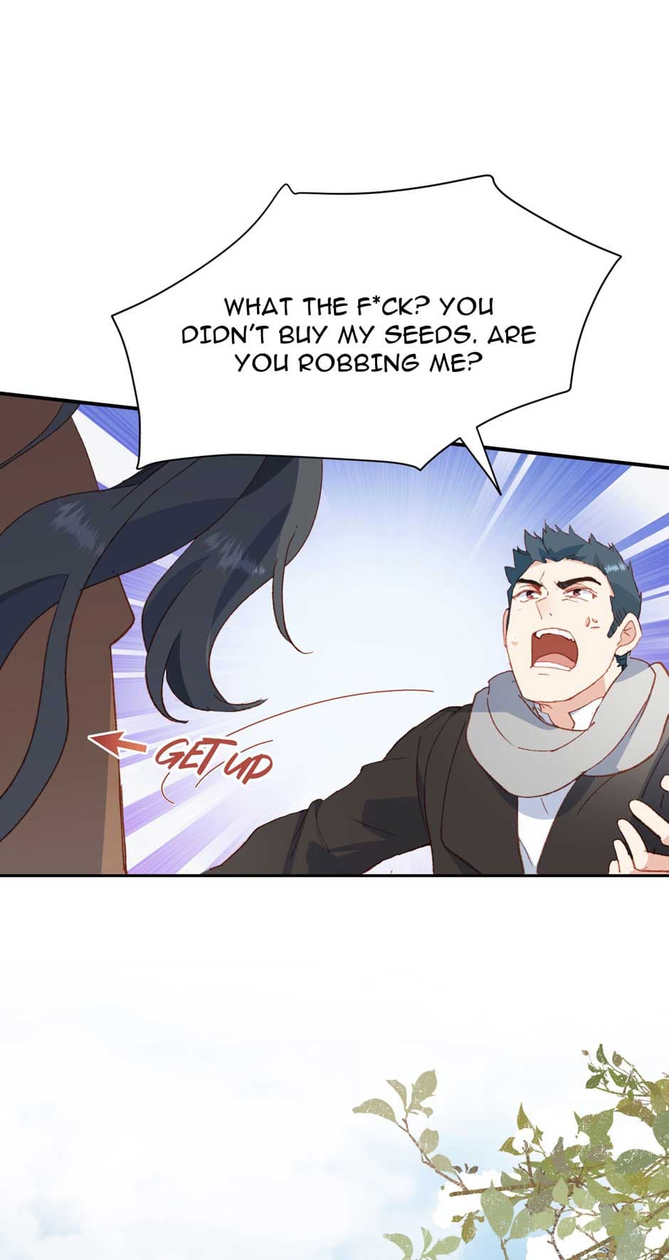 Page https://readmanhwaverse.com/images/the-princess-doesn-t-want-to-be-spoiled/chapter-39/48.jpg