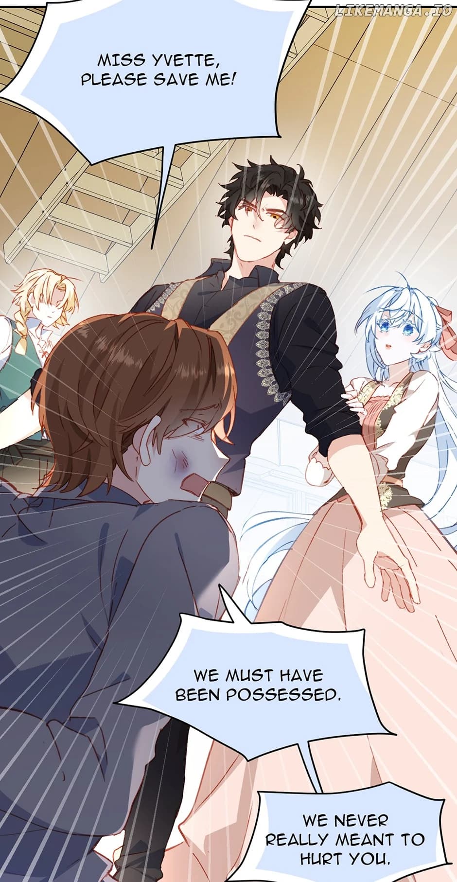 Page https://readmanhwaverse.com/images/the-princess-doesn-t-want-to-be-spoiled/chapter-44/15.webp