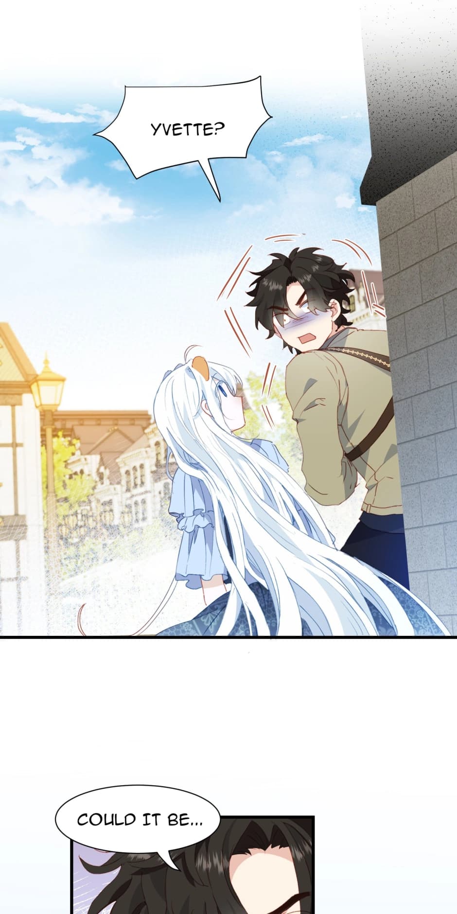 Page https://readmanhwaverse.com/images/the-princess-doesn-t-want-to-be-spoiled/chapter-50/01.webp