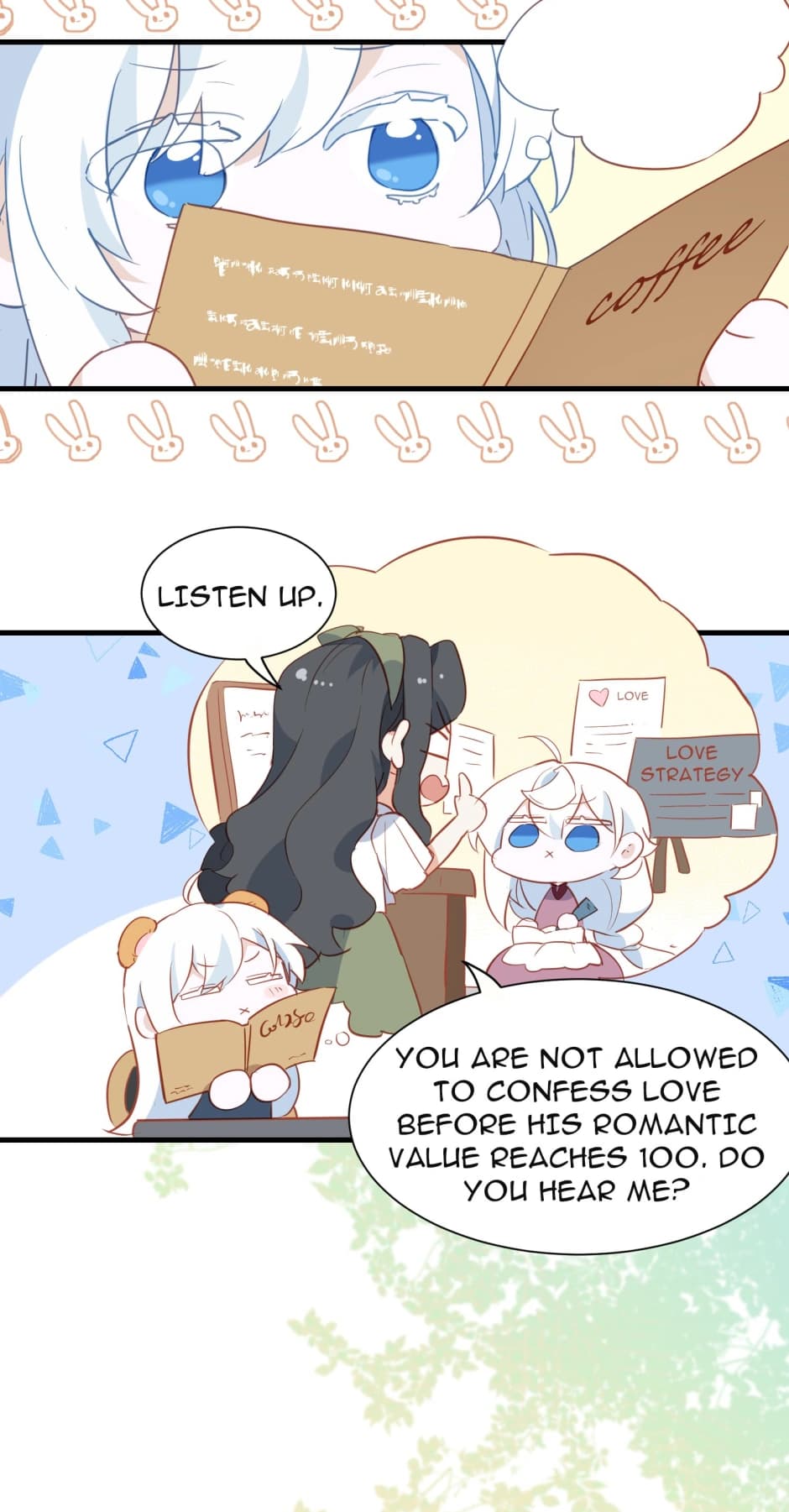 Page https://readmanhwaverse.com/images/the-princess-doesn-t-want-to-be-spoiled/chapter-50/17.webp