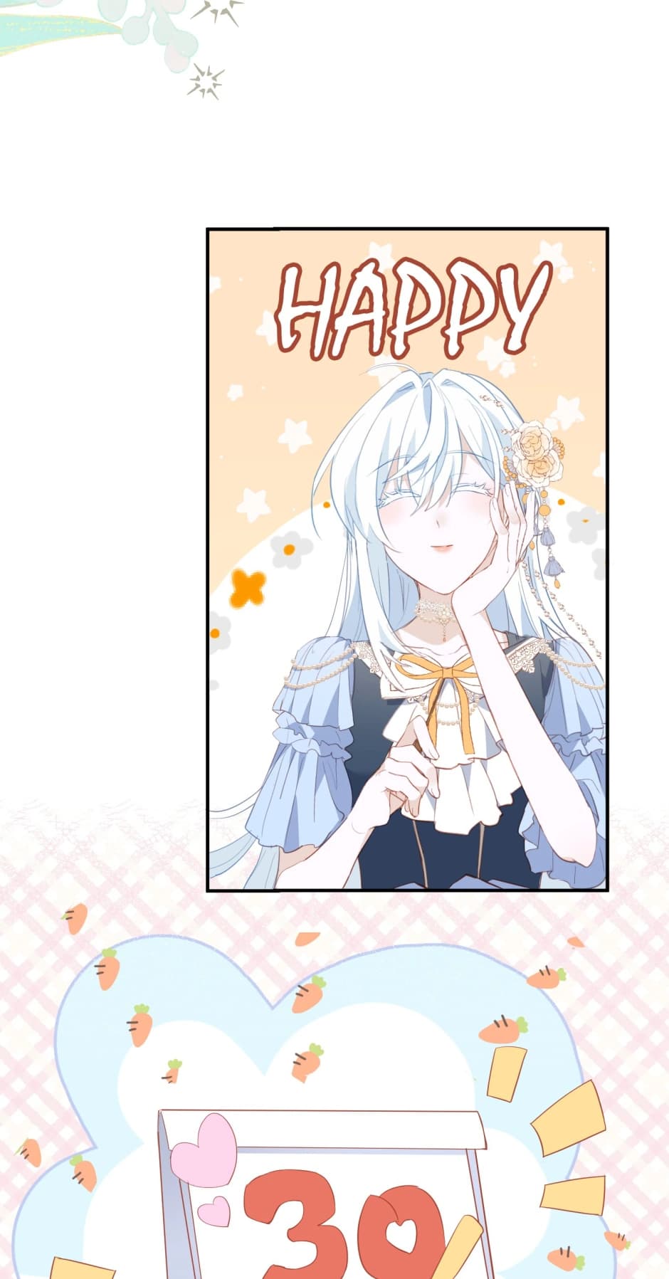 Page https://readmanhwaverse.com/images/the-princess-doesn-t-want-to-be-spoiled/chapter-50/34.webp