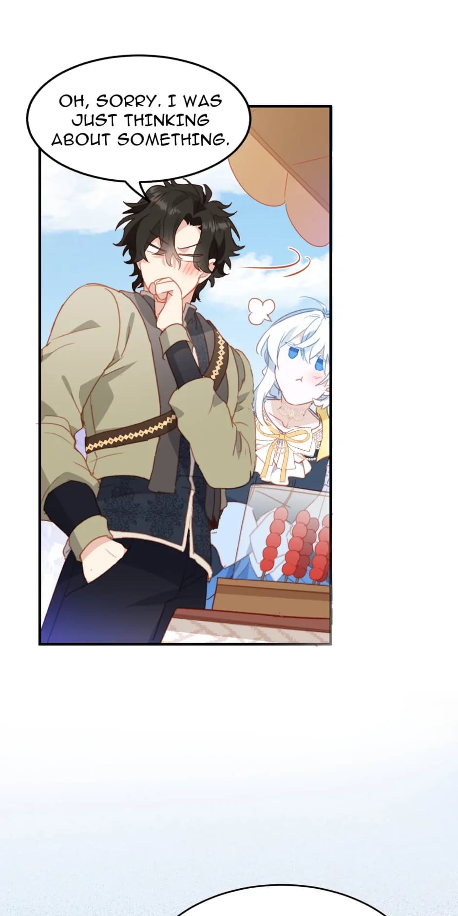 Page https://readmanhwaverse.com/images/the-princess-doesn-t-want-to-be-spoiled/chapter-53/04.webp