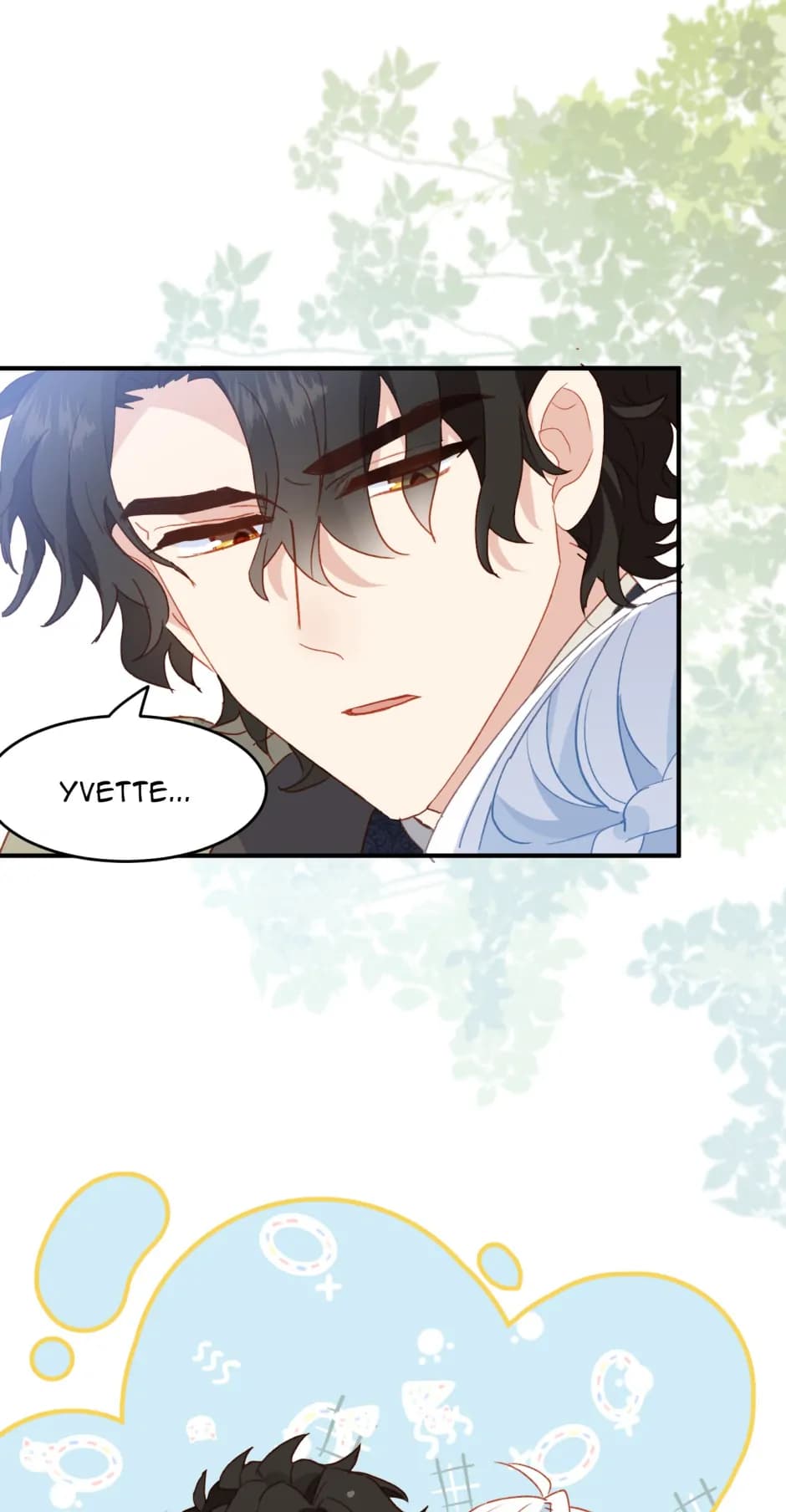 Page https://readmanhwaverse.com/images/the-princess-doesn-t-want-to-be-spoiled/chapter-53/17.webp