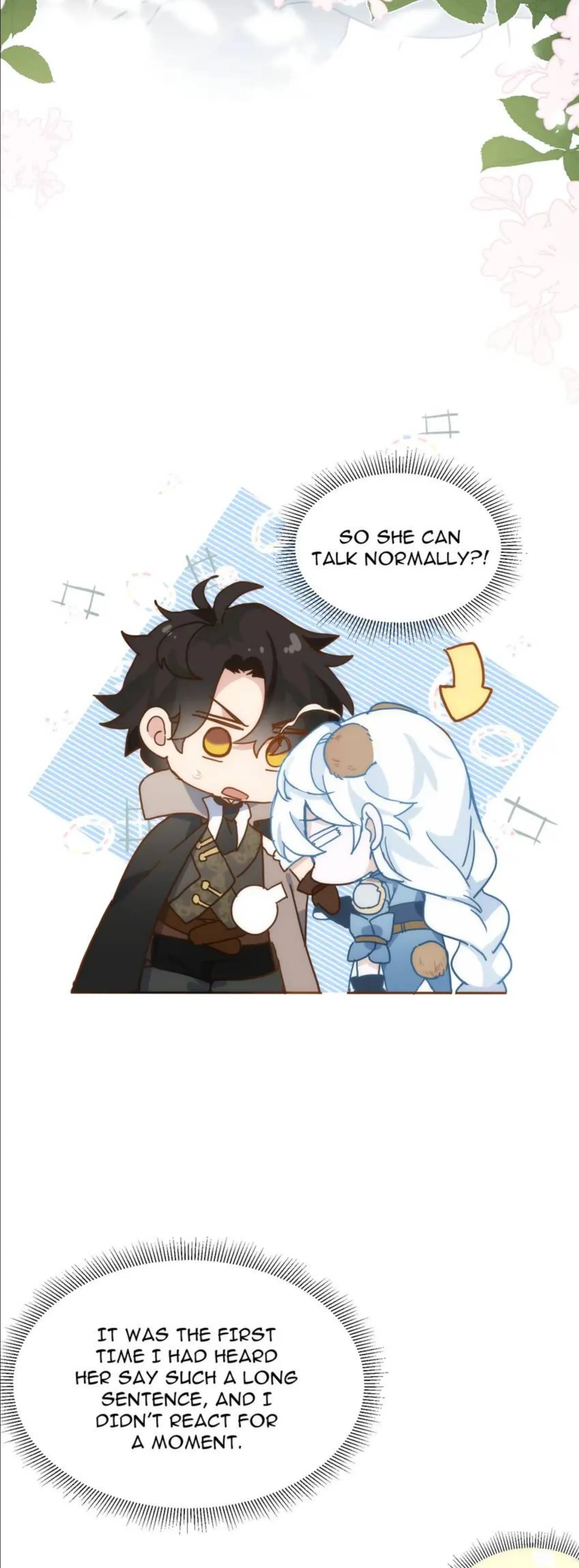 Page https://readmanhwaverse.com/images/the-princess-doesn-t-want-to-be-spoiled/chapter-9/04.webp