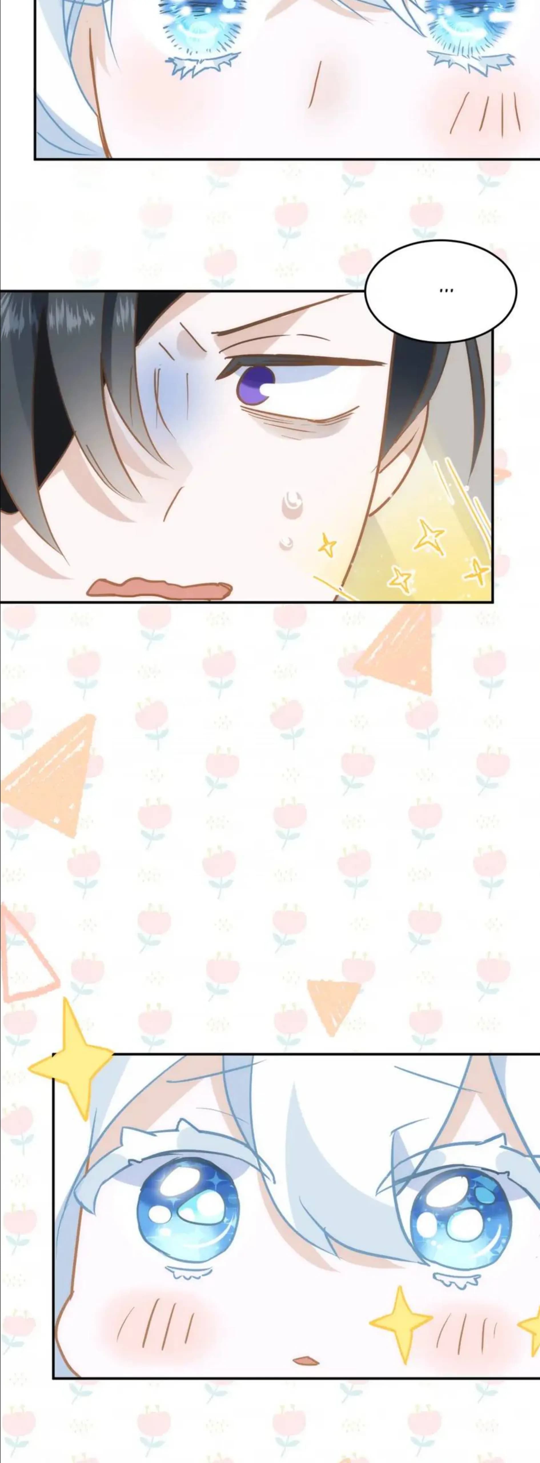 Page https://readmanhwaverse.com/images/the-princess-doesn-t-want-to-be-spoiled/chapter-9/32.webp