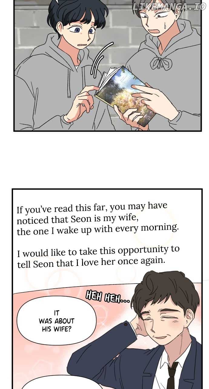 Page https://readmanhwaverse.com/images/the-prize-of-youth/chapter-16/ch_16_47.jpg