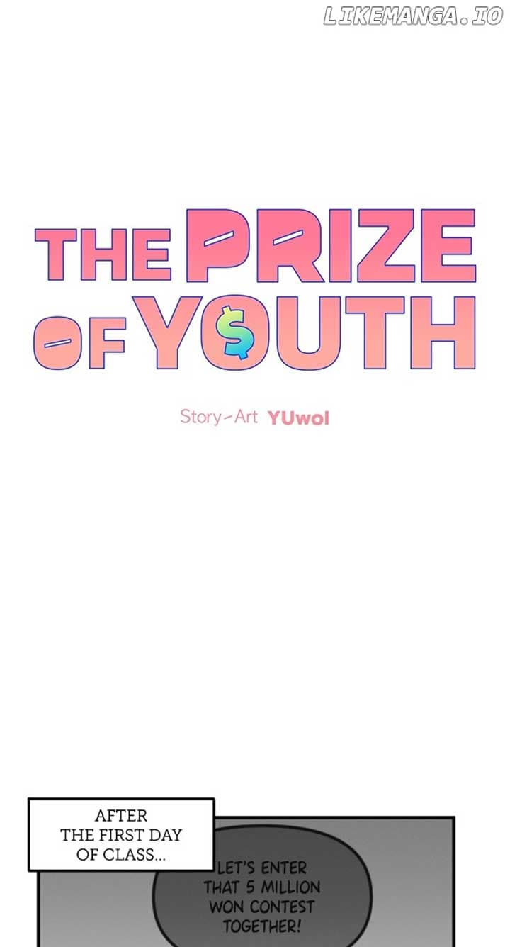 Page https://readmanhwaverse.com/images/the-prize-of-youth/chapter-3/005.jpg