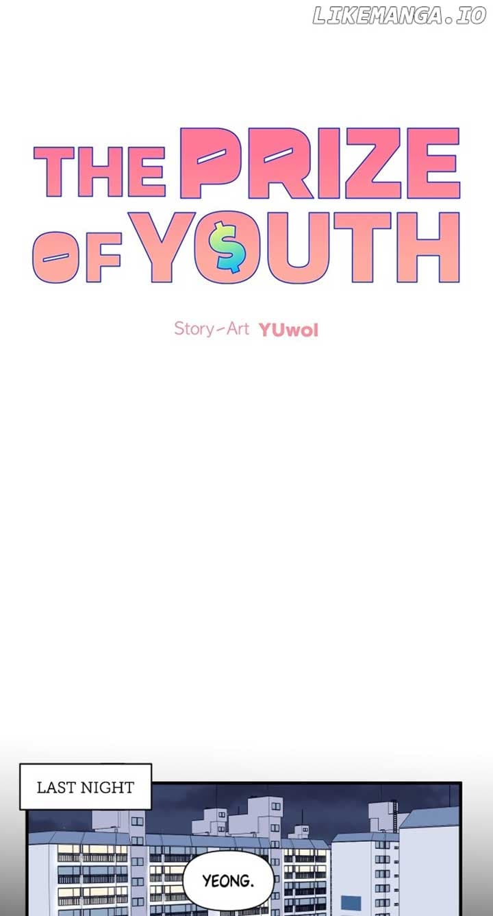 Page https://readmanhwaverse.com/images/the-prize-of-youth/chapter-4/25.jpg