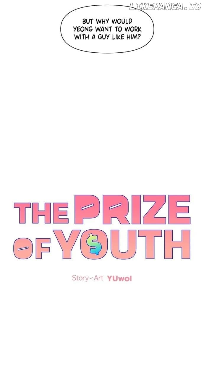 Page https://readmanhwaverse.com/images/the-prize-of-youth/chapter-9/ch_9_25.webp