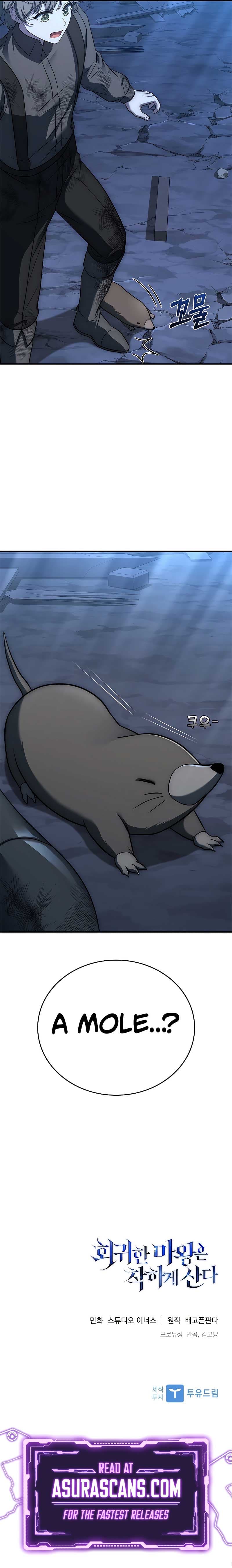 Page https://readmanhwaverse.com/images/the-regressed-demon-lord-is-kind/chapter-16/18.jpg