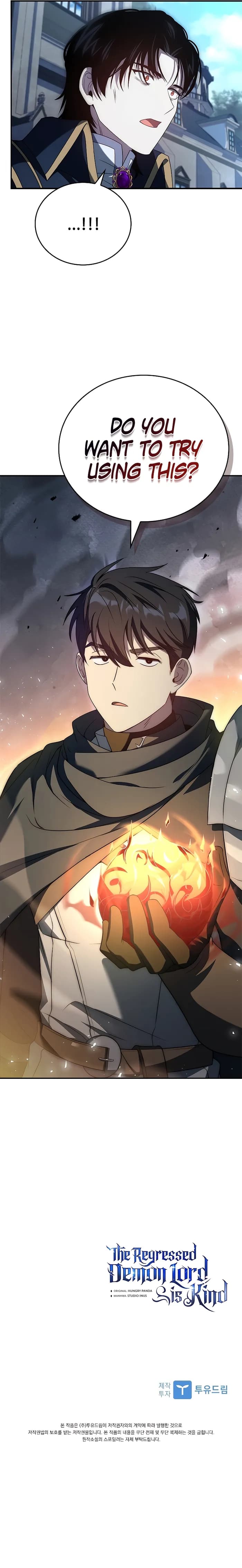 Page https://readmanhwaverse.com/images/the-regressed-demon-lord-is-kind/chapter-31/015.webp