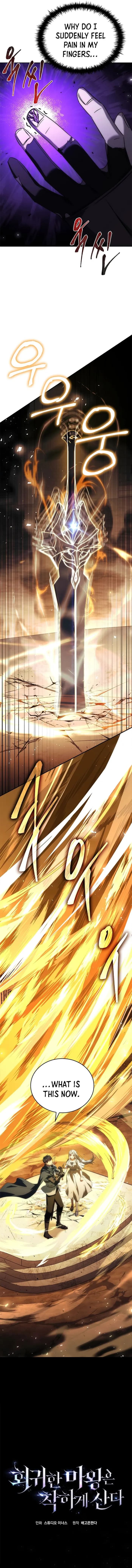 Page https://readmanhwaverse.com/images/the-regressed-demon-lord-is-kind/chapter-48/08.webp
