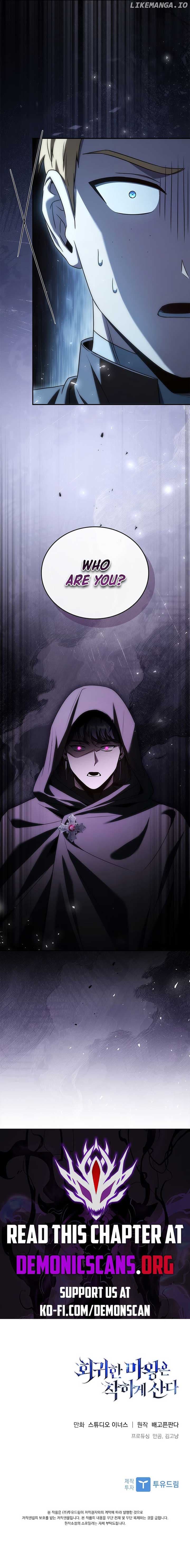 Page https://readmanhwaverse.com/images/the-regressed-demon-lord-is-kind/chapter-53/20.jpg