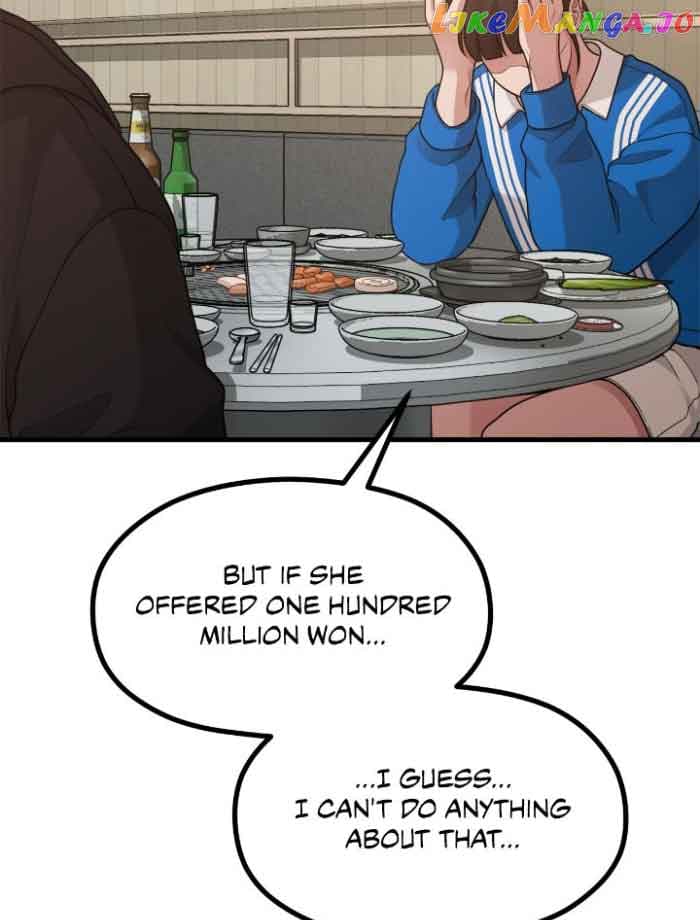 Page https://readmanhwaverse.com/images/the-sacred-life-of-a-webtoon-artist/chapter-23/006.jpg