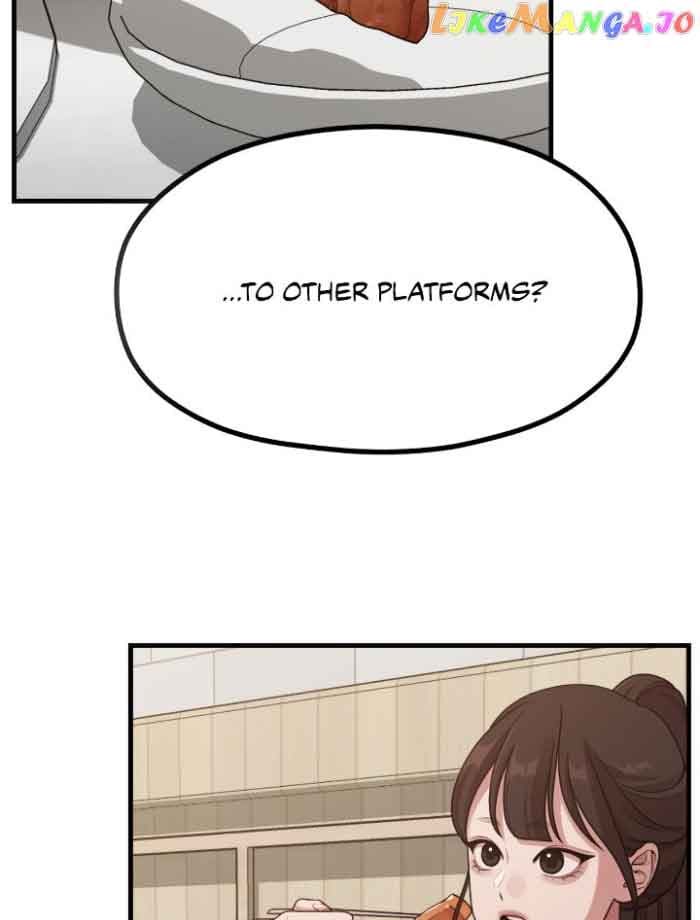 Page https://readmanhwaverse.com/images/the-sacred-life-of-a-webtoon-artist/chapter-23/011.jpg