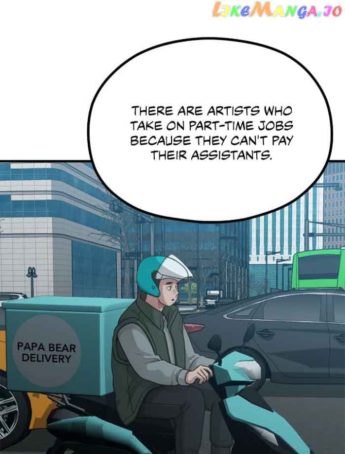 Page https://readmanhwaverse.com/images/the-sacred-life-of-a-webtoon-artist/chapter-23/019.jpg