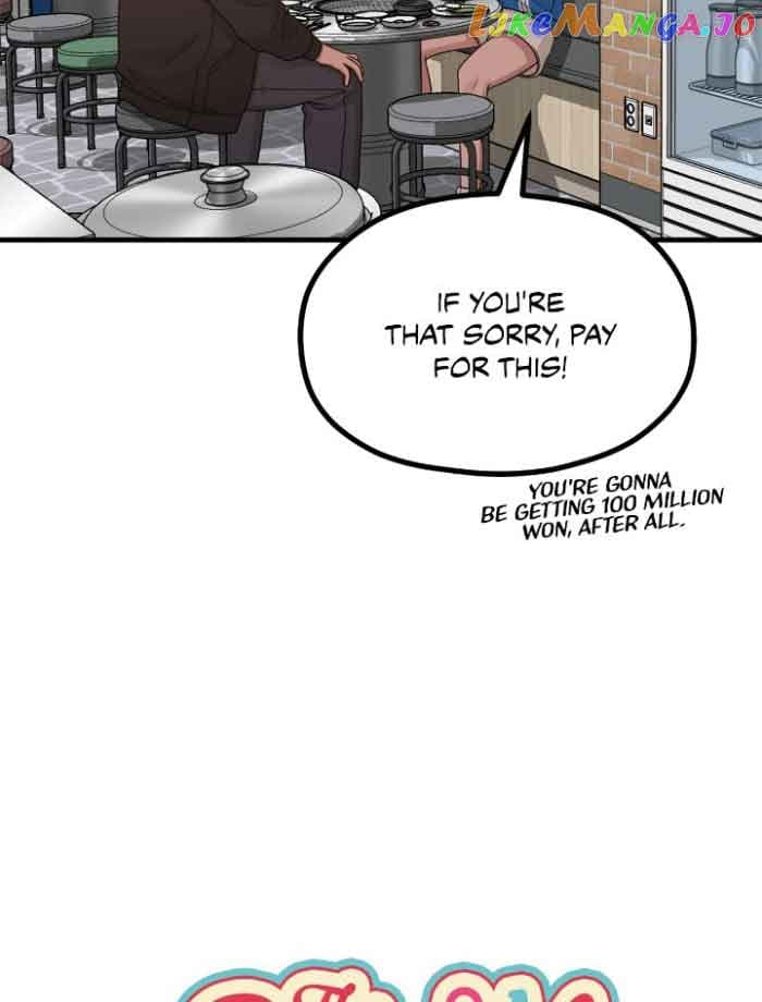 Page https://readmanhwaverse.com/images/the-sacred-life-of-a-webtoon-artist/chapter-23/026.jpg