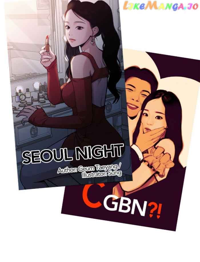 Page https://readmanhwaverse.com/images/the-sacred-life-of-a-webtoon-artist/chapter-23/052.jpg