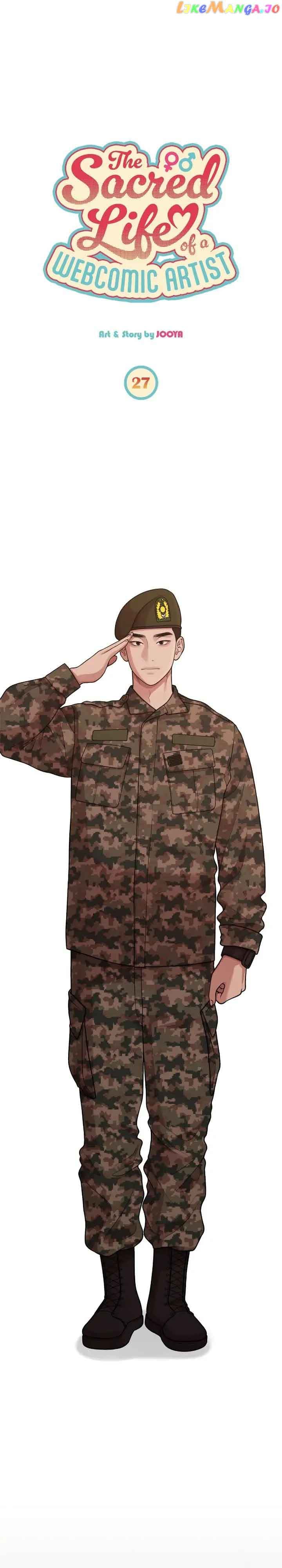 Page https://readmanhwaverse.com/images/the-sacred-life-of-a-webtoon-artist/chapter-27/04.jpg