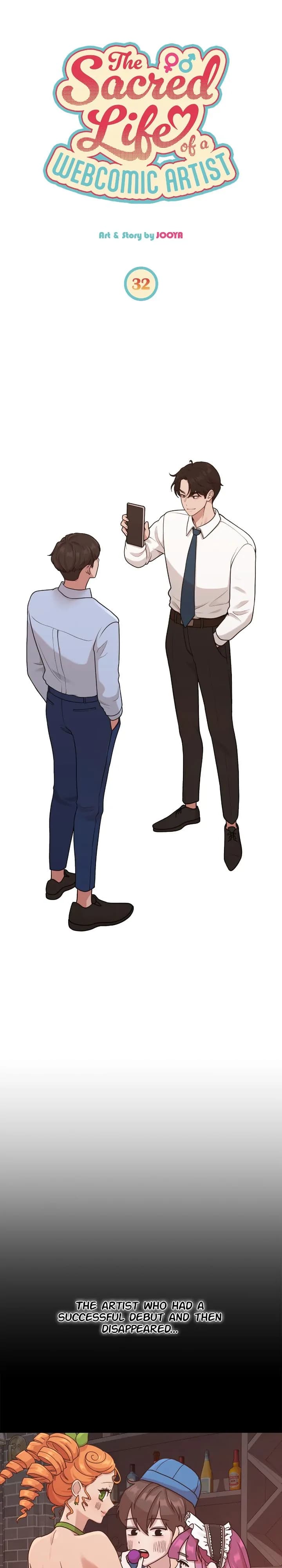 Page https://readmanhwaverse.com/images/the-sacred-life-of-a-webtoon-artist/chapter-32/12.webp