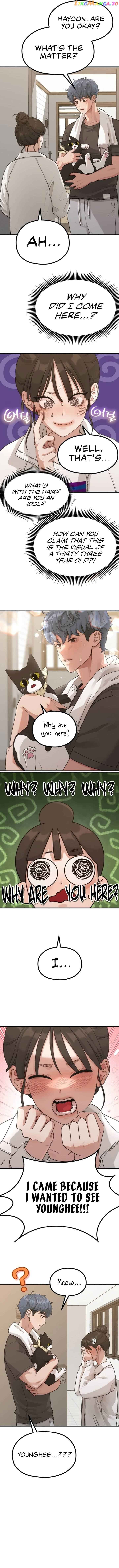 Page https://readmanhwaverse.com/images/the-sacred-life-of-a-webtoon-artist/chapter-33/3.jpg