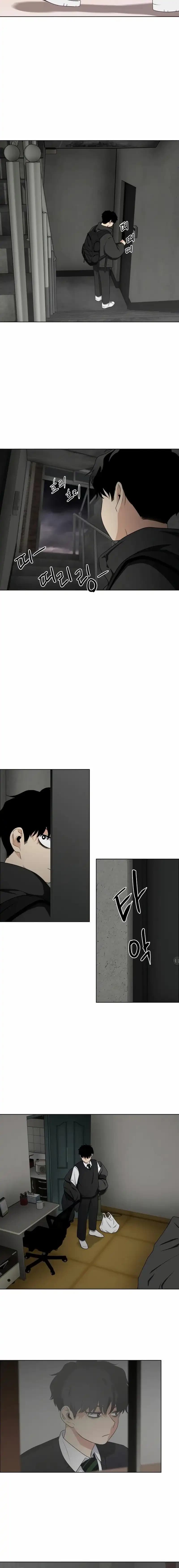 Page https://readmanhwaverse.com/images/the-shamans-blade/chapter-1/44.webp