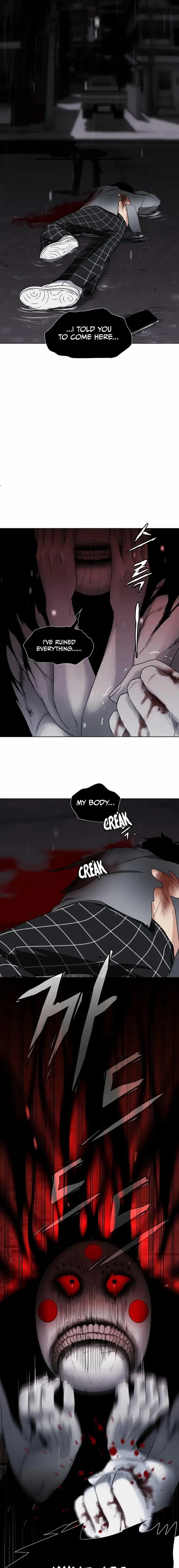 Page https://readmanhwaverse.com/images/the-shamans-blade/chapter-1/81.webp