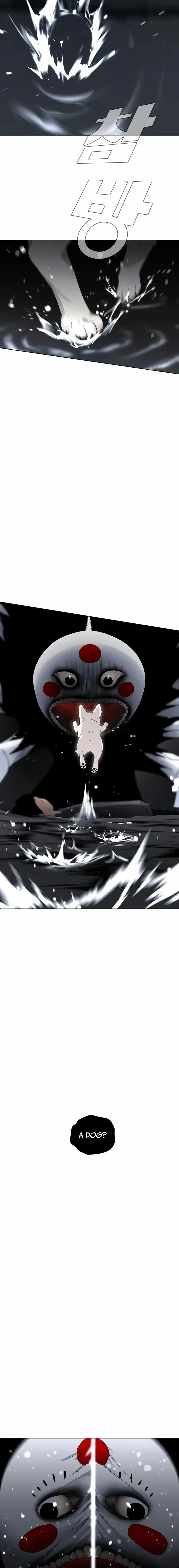 Page https://readmanhwaverse.com/images/the-shamans-blade/chapter-1/86.webp