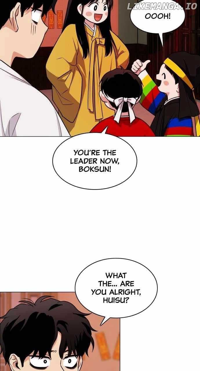 Page https://readmanhwaverse.com/images/the-shamans-blade/chapter-11/16.jpg