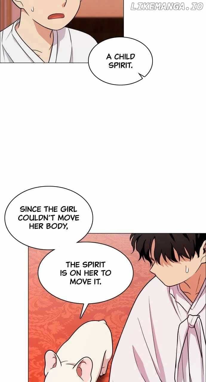 Page https://readmanhwaverse.com/images/the-shamans-blade/chapter-11/17.jpg