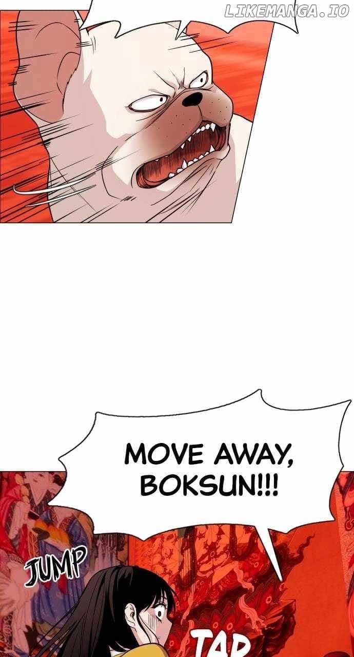 Page https://readmanhwaverse.com/images/the-shamans-blade/chapter-11/47.jpg