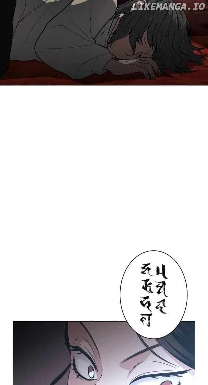 Page https://readmanhwaverse.com/images/the-shamans-blade/chapter-12/ch_12_7.webp