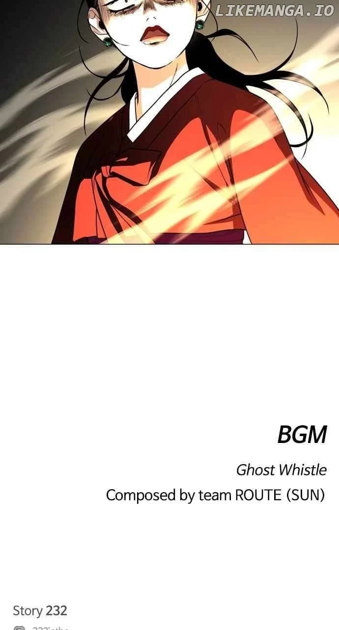 Page https://readmanhwaverse.com/images/the-shamans-blade/chapter-12/ch_12_74.webp