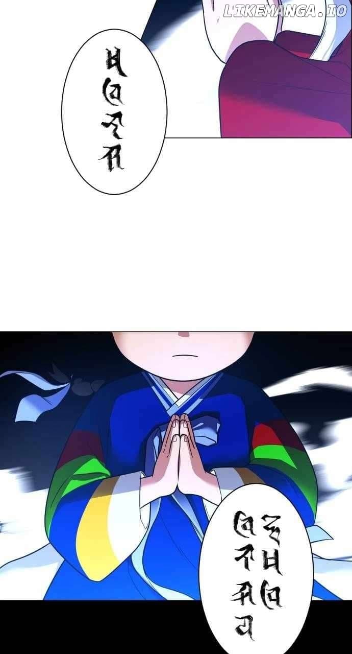 Page https://readmanhwaverse.com/images/the-shamans-blade/chapter-12/ch_12_9.jpg