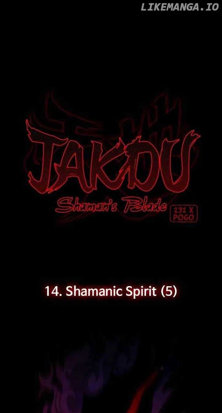 Page https://readmanhwaverse.com/images/the-shamans-blade/chapter-14/ch_14_4.jpg