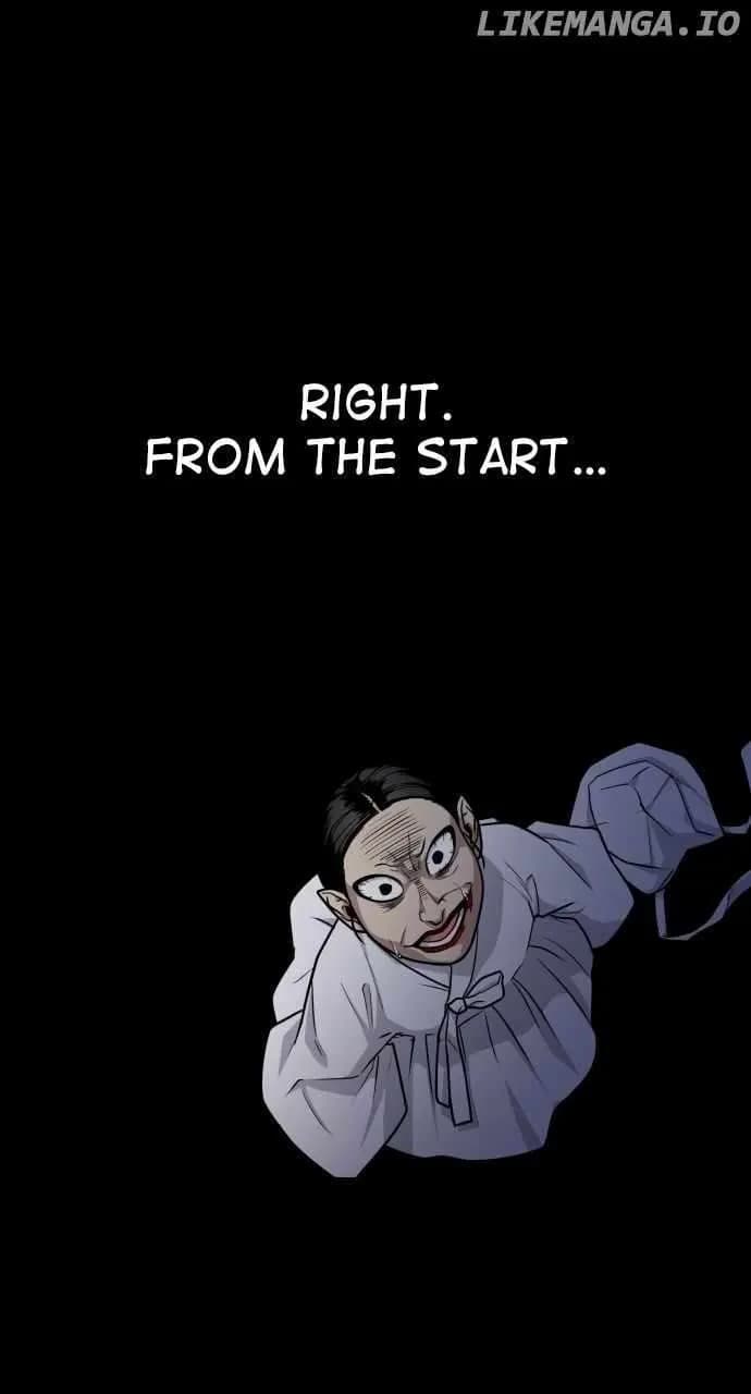 Page https://readmanhwaverse.com/images/the-shamans-blade/chapter-15/ch_15_58.webp