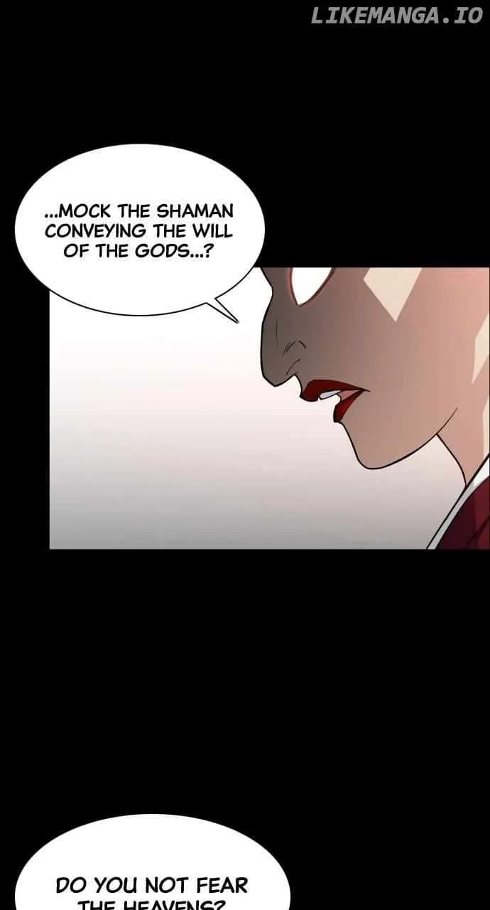 Page https://readmanhwaverse.com/images/the-shamans-blade/chapter-15/ch_15_73.webp
