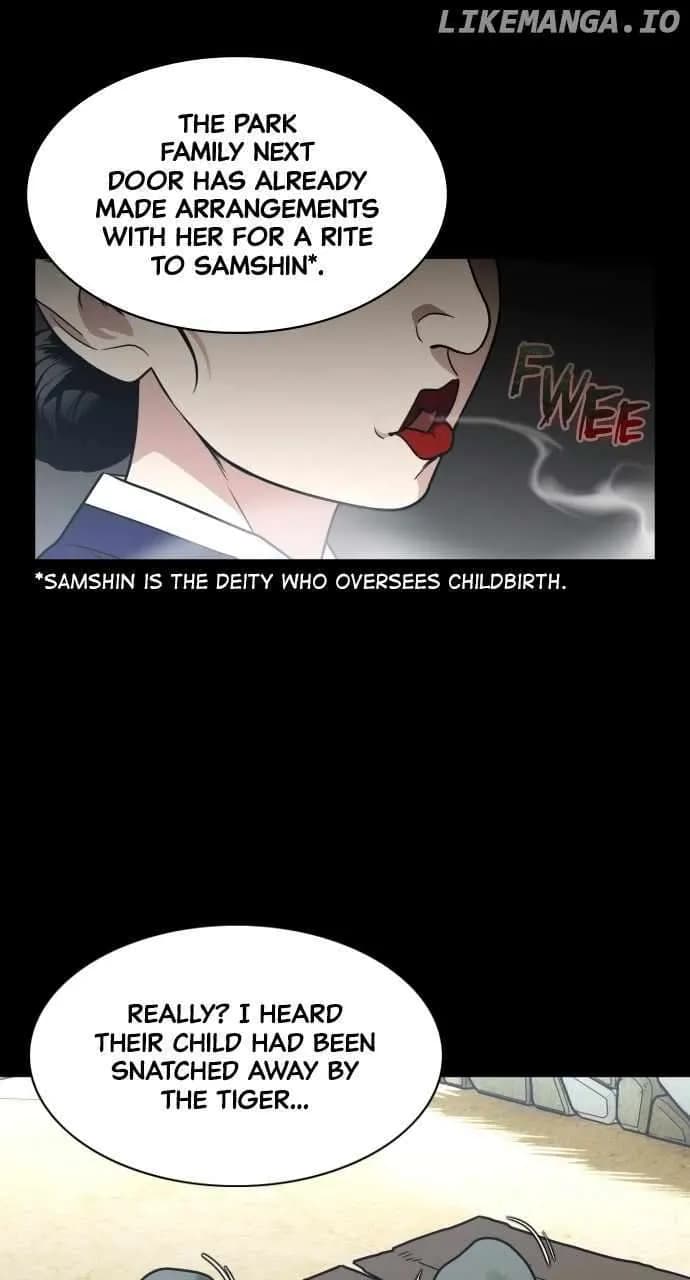 Page https://readmanhwaverse.com/images/the-shamans-blade/chapter-15/ch_15_81.webp