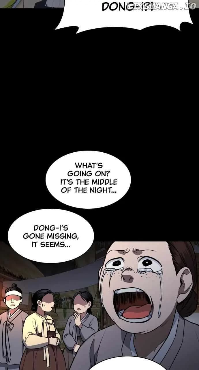 Page https://readmanhwaverse.com/images/the-shamans-blade/chapter-15/ch_15_88.webp