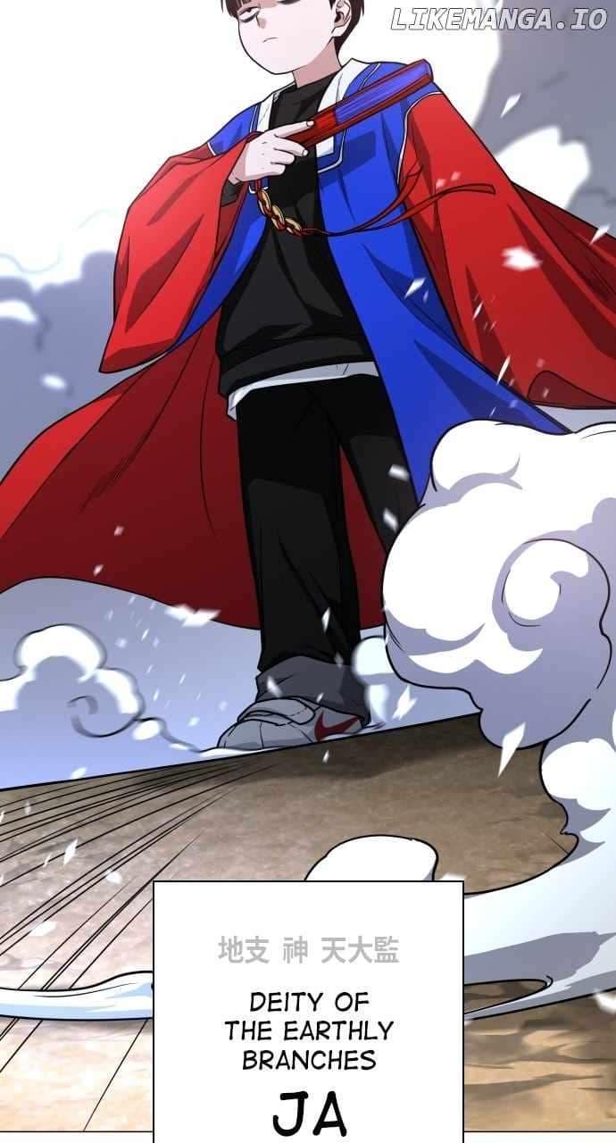 Page https://readmanhwaverse.com/images/the-shamans-blade/chapter-16/ch_16_105.jpg